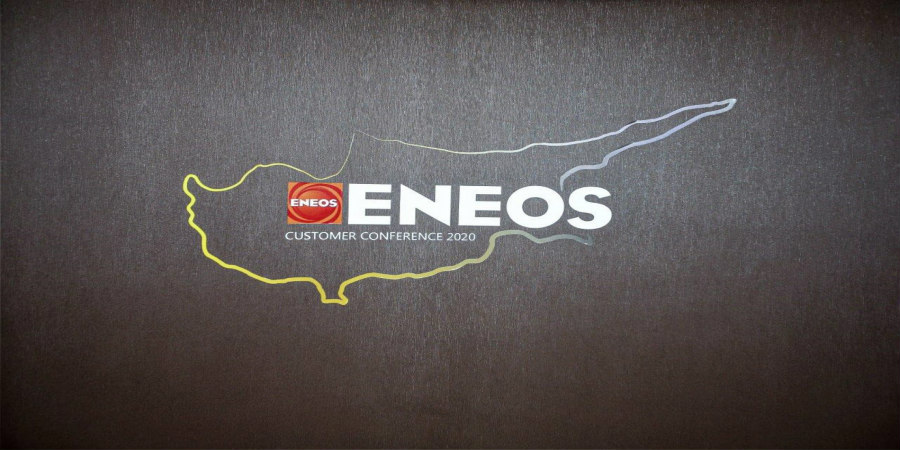 Δεύτερο Παγκύπριο Ενημερωτικό και Τεχνικό Συνέδριο της ENEOS Motor Oil